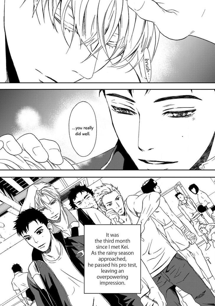 Gift (ICHINOSE Yuma) Chapter 4 page 10 - Chapter 4