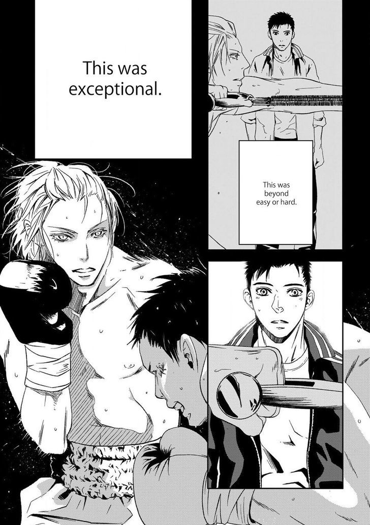 Gift (ICHINOSE Yuma) Chapter 4 page 12 - Chapter 4