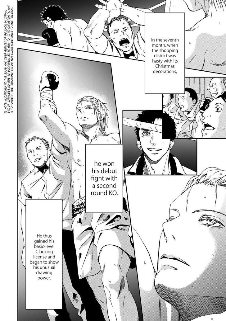 Gift (ICHINOSE Yuma) Chapter 4 page 13 - Chapter 4
