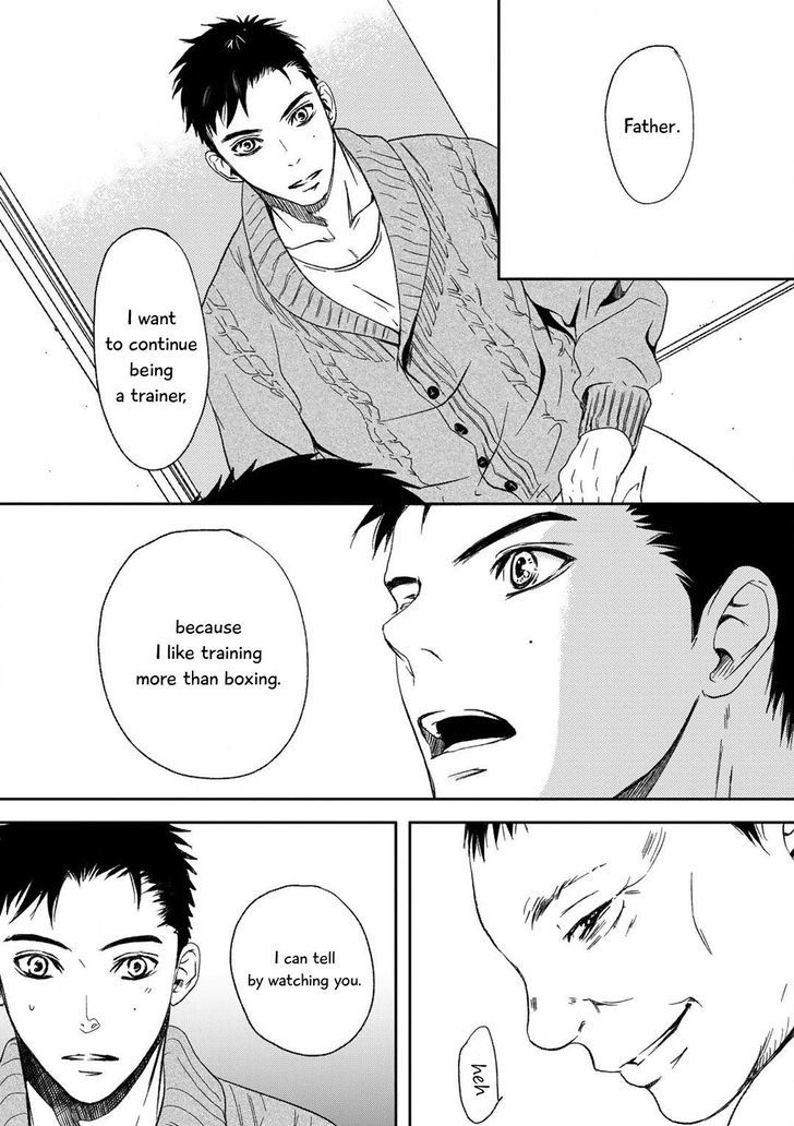 Gift (ICHINOSE Yuma) Chapter 4 page 16 - Chapter 4