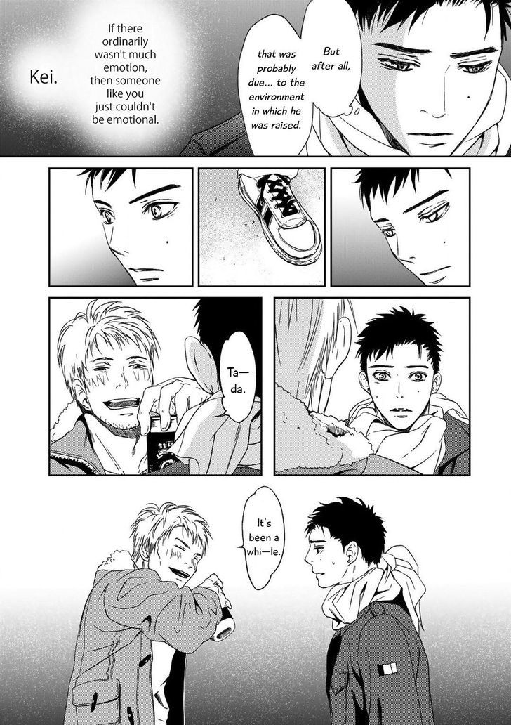 Gift (ICHINOSE Yuma) Chapter 4 page 19 - Chapter 4