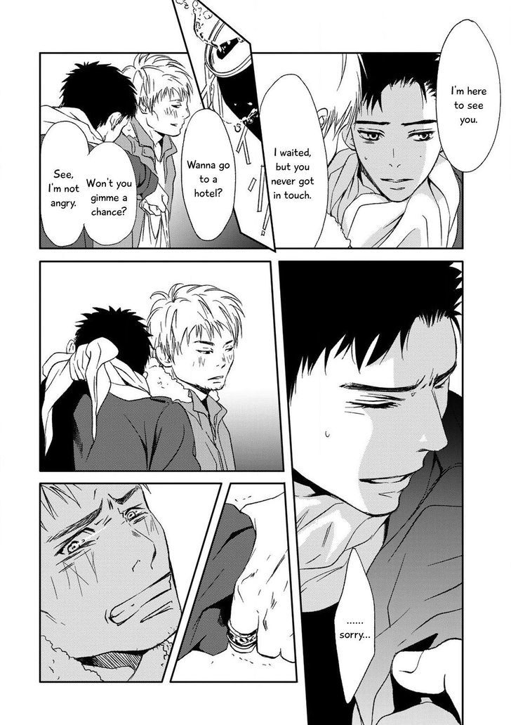 Gift (ICHINOSE Yuma) Chapter 4 page 20 - Chapter 4