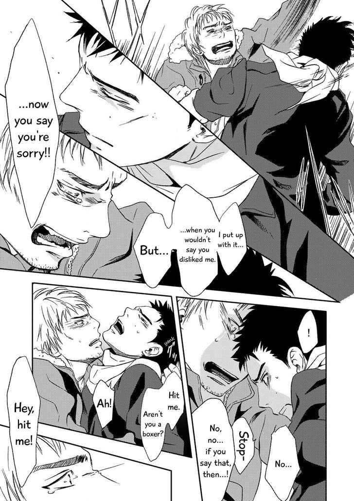 Gift (ICHINOSE Yuma) Chapter 4 page 21 - Chapter 4