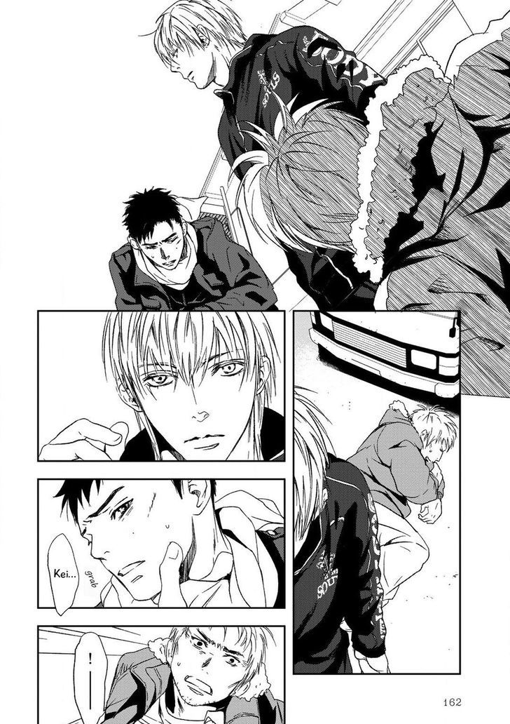 Gift (ICHINOSE Yuma) Chapter 4 page 22 - Chapter 4