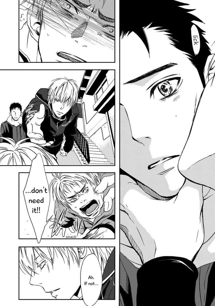 Gift (ICHINOSE Yuma) Chapter 4 page 23 - Chapter 4