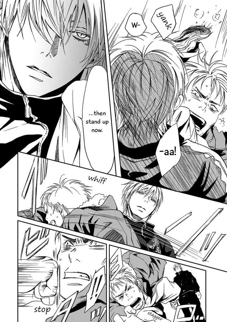 Gift (ICHINOSE Yuma) Chapter 4 page 24 - Chapter 4
