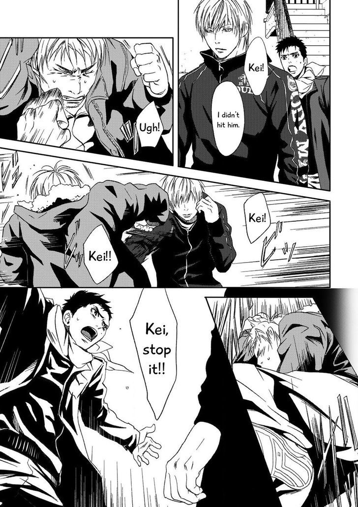 Gift (ICHINOSE Yuma) Chapter 4 page 25 - Chapter 4