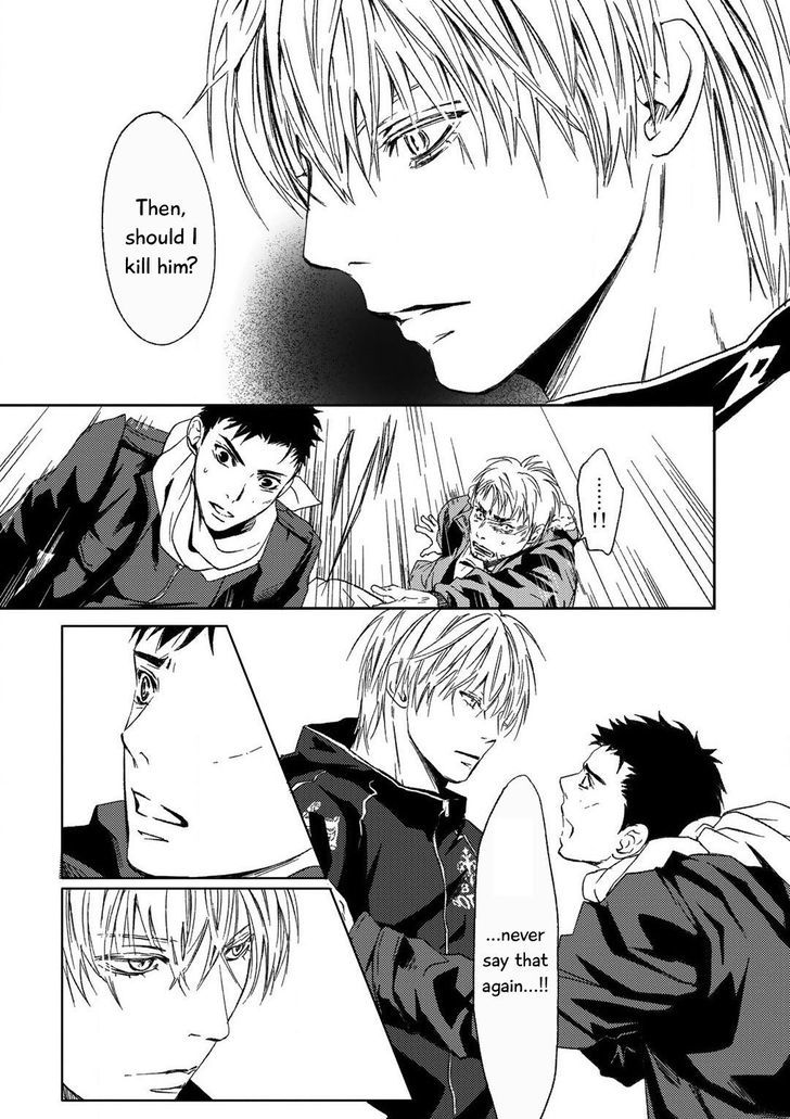 Gift (ICHINOSE Yuma) Chapter 4 page 26 - Chapter 4
