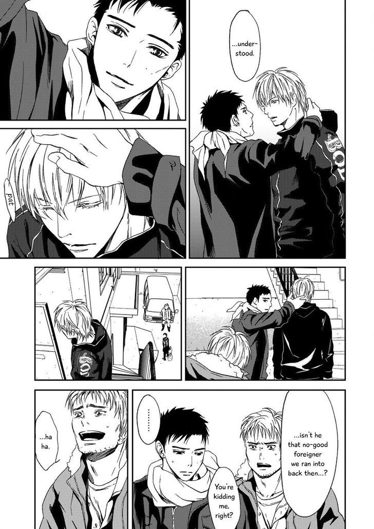 Gift (ICHINOSE Yuma) Chapter 4 page 27 - Chapter 4