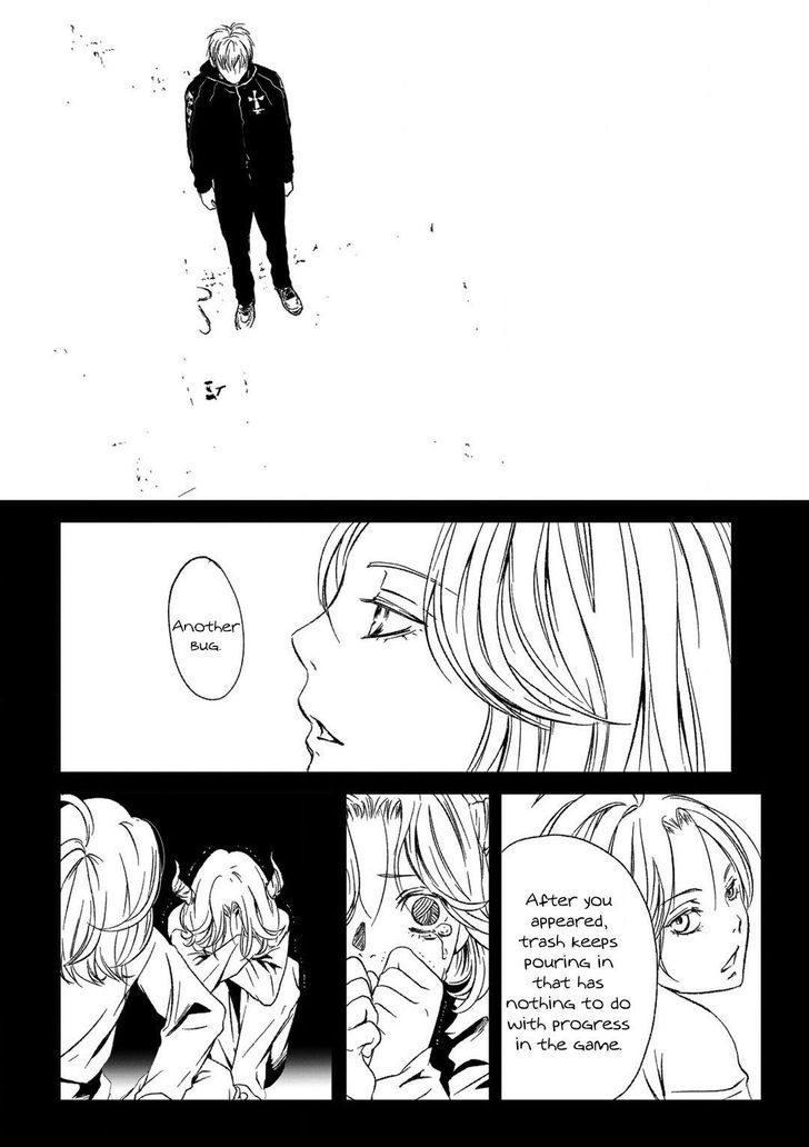 Gift (ICHINOSE Yuma) Chapter 4 page 30 - Chapter 4
