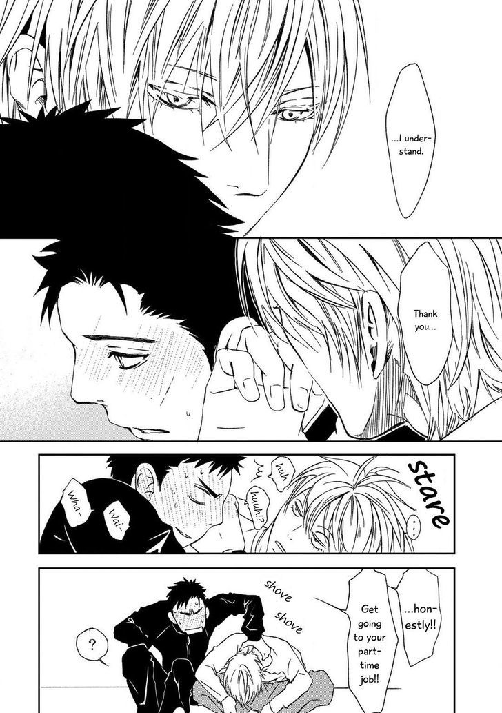 Gift (ICHINOSE Yuma) Chapter 4 page 34 - Chapter 4