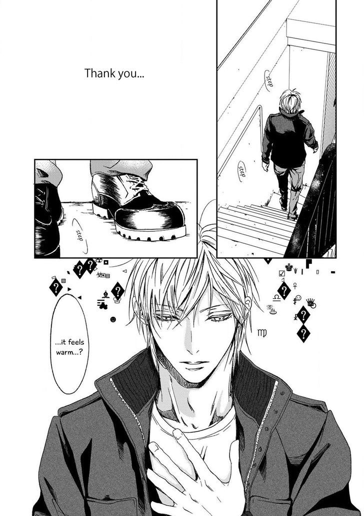 Gift (ICHINOSE Yuma) Chapter 4 page 35 - Chapter 4