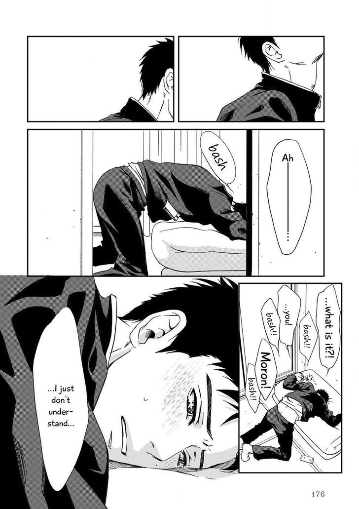 Gift (ICHINOSE Yuma) Chapter 4 page 36 - Chapter 4