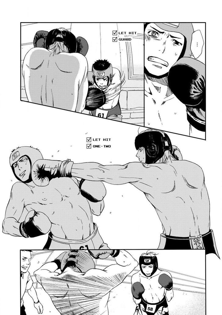 Gift (ICHINOSE Yuma) Chapter 4 page 6 - Chapter 4