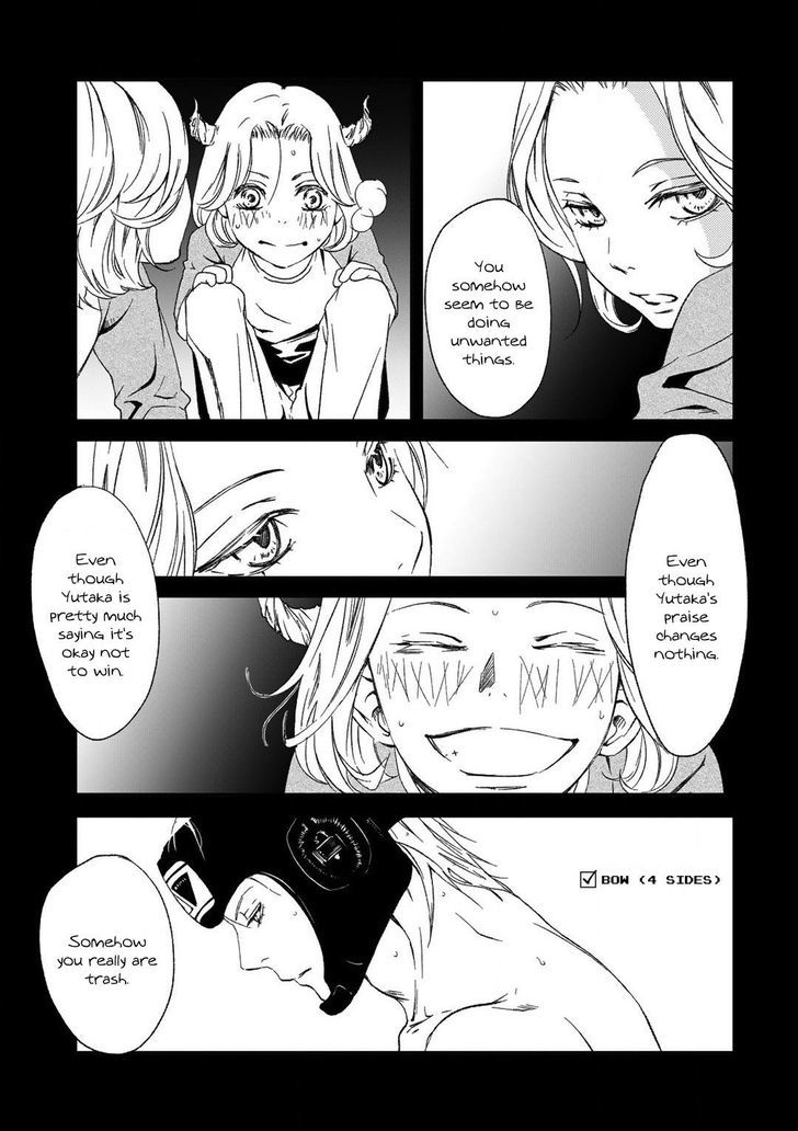 Gift (ICHINOSE Yuma) Chapter 4 page 8 - Chapter 4