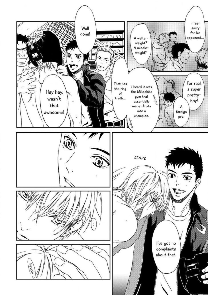 Gift (ICHINOSE Yuma) Chapter 4 page 9 - Chapter 4