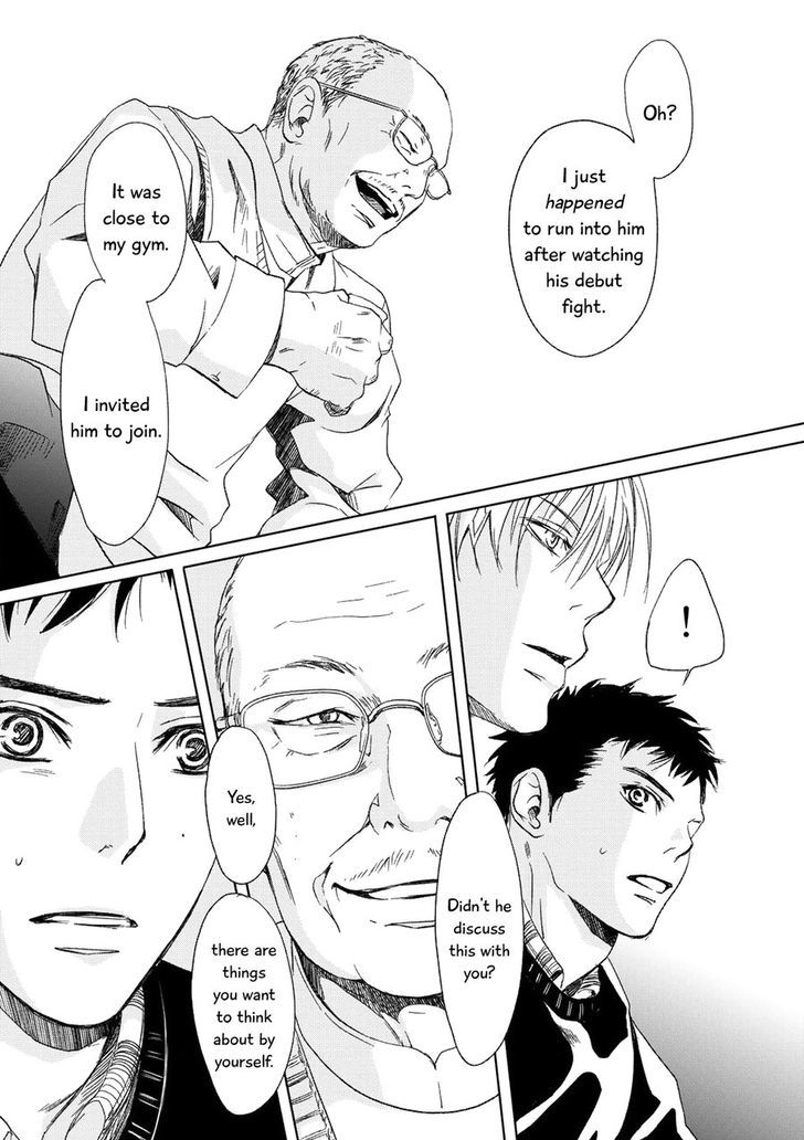 Gift (ICHINOSE Yuma) Chapter 5 page 10 - Chapter 5