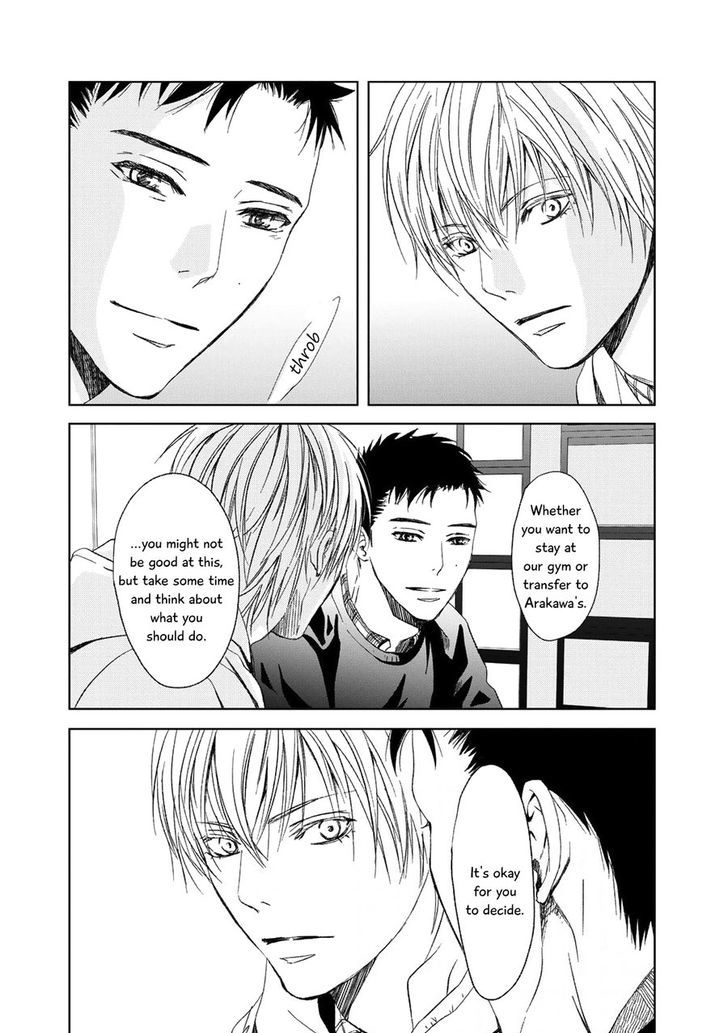 Gift (ICHINOSE Yuma) Chapter 5 page 18 - Chapter 5