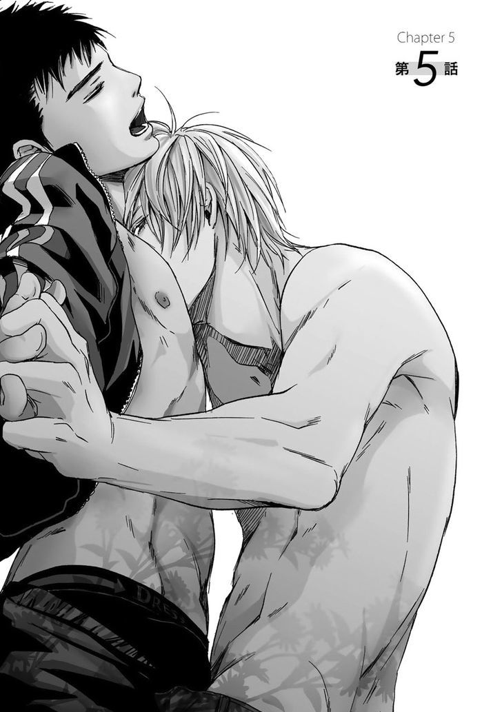 Gift (ICHINOSE Yuma) Chapter 5 page 2 - Chapter 5