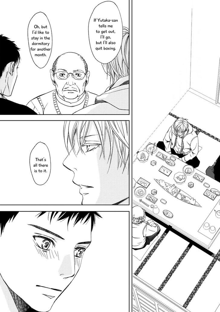 Gift (ICHINOSE Yuma) Chapter 5 page 21 - Chapter 5