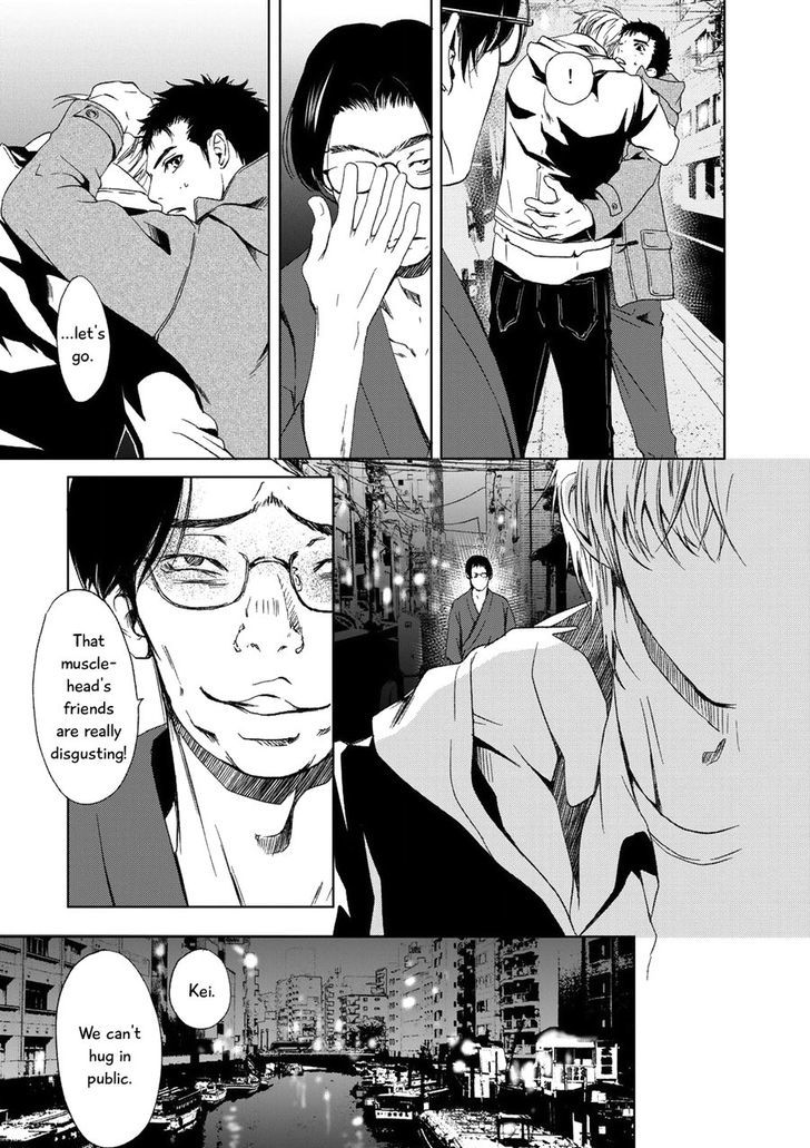 Gift (ICHINOSE Yuma) Chapter 5 page 25 - Chapter 5