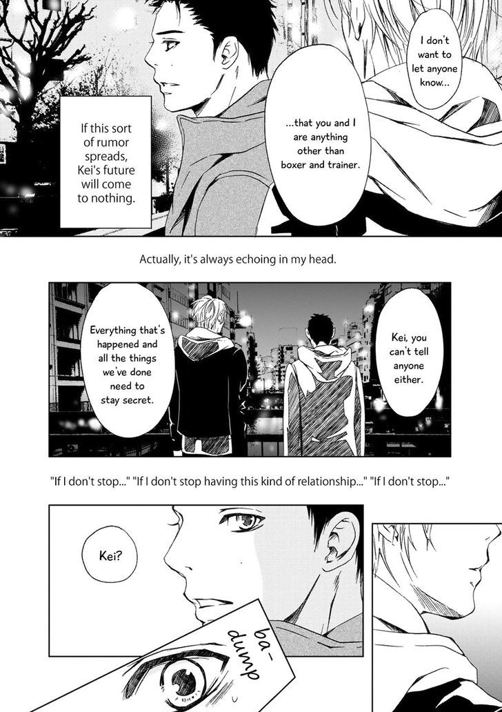 Gift (ICHINOSE Yuma) Chapter 5 page 26 - Chapter 5