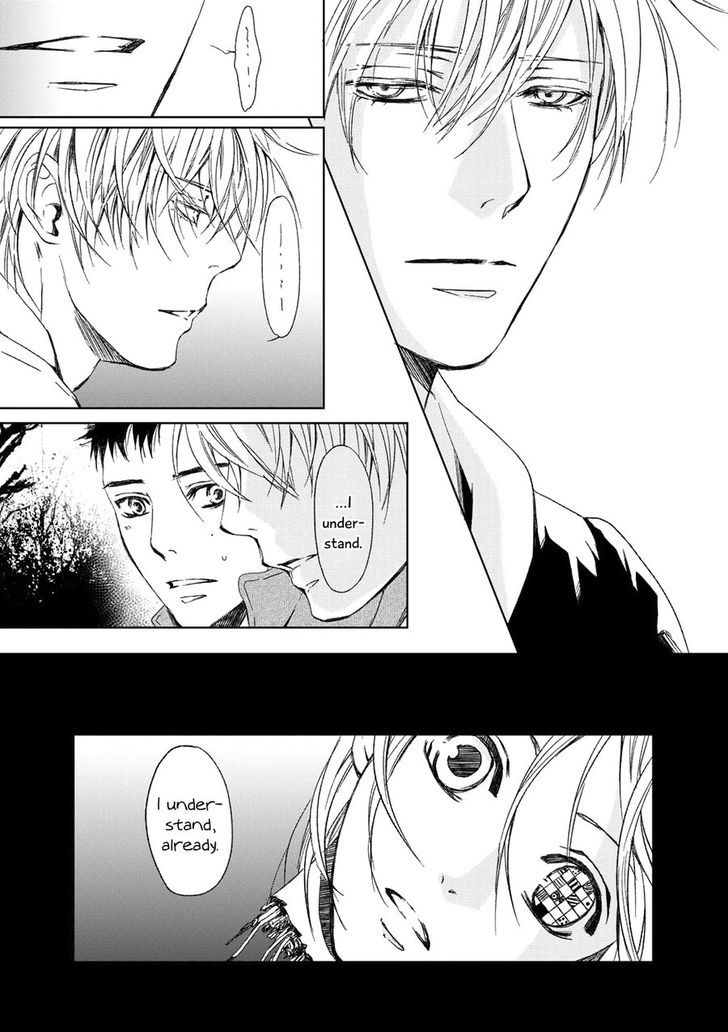 Gift (ICHINOSE Yuma) Chapter 5 page 27 - Chapter 5