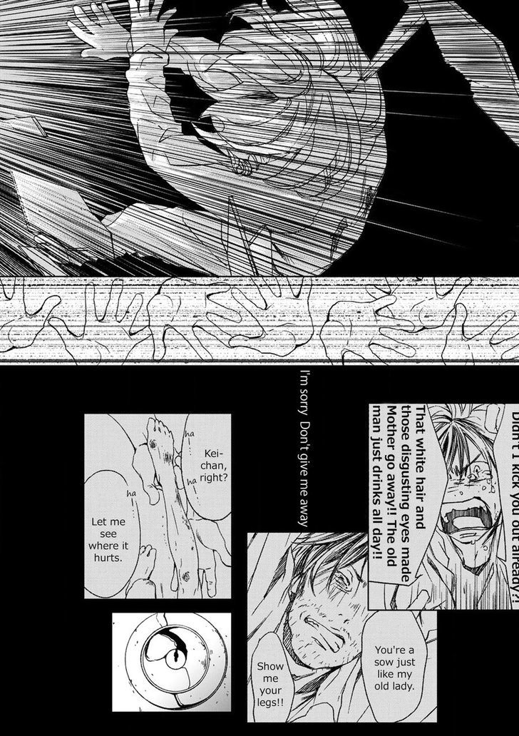 Gift (ICHINOSE Yuma) Chapter 5 page 28 - Chapter 5