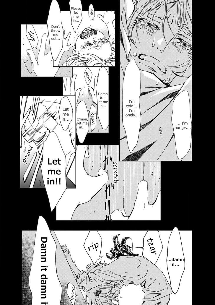 Gift (ICHINOSE Yuma) Chapter 5 page 30 - Chapter 5