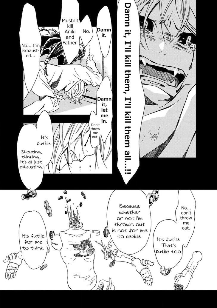 Gift (ICHINOSE Yuma) Chapter 5 page 31 - Chapter 5