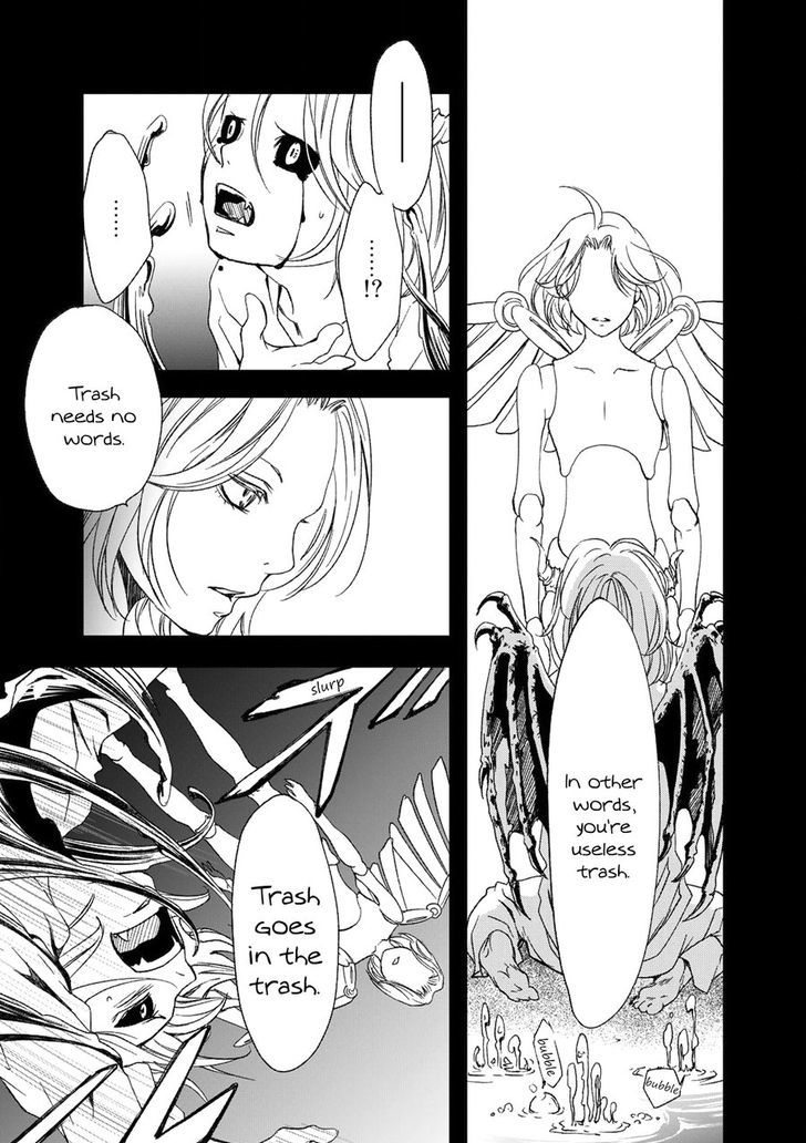 Gift (ICHINOSE Yuma) Chapter 5 page 33 - Chapter 5