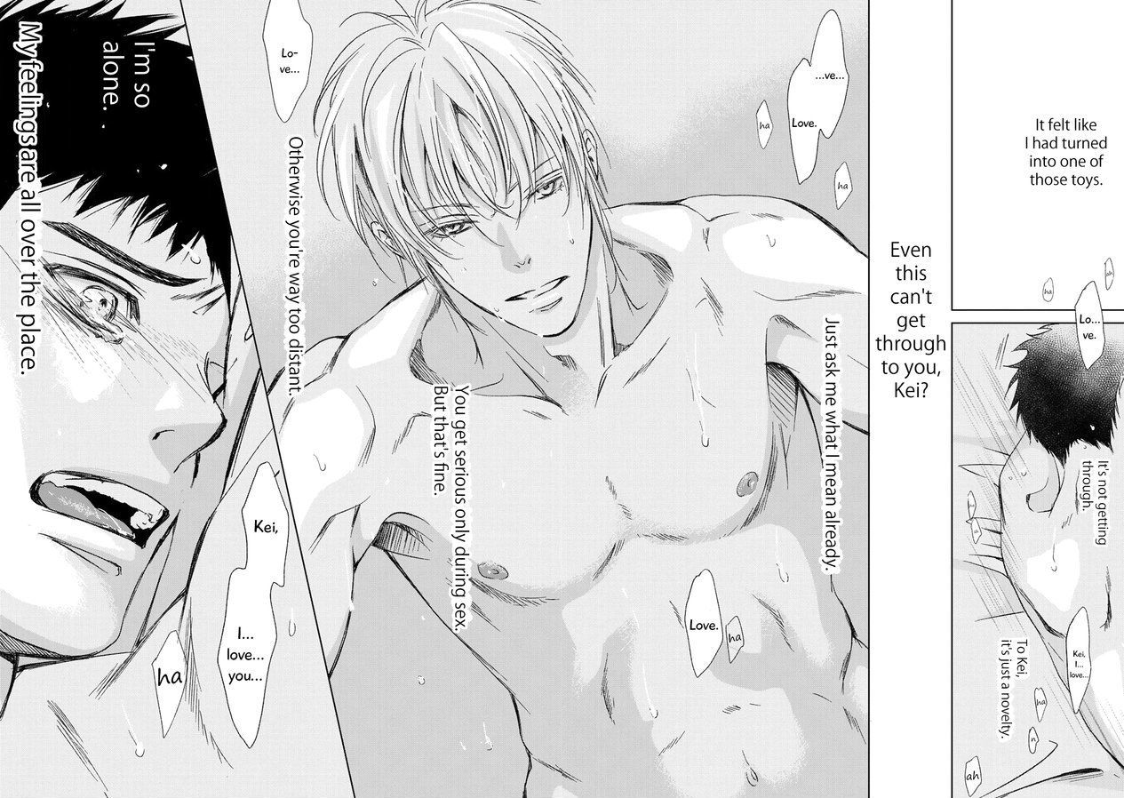 Gift (ICHINOSE Yuma) Chapter 5 page 46 - Chapter 5