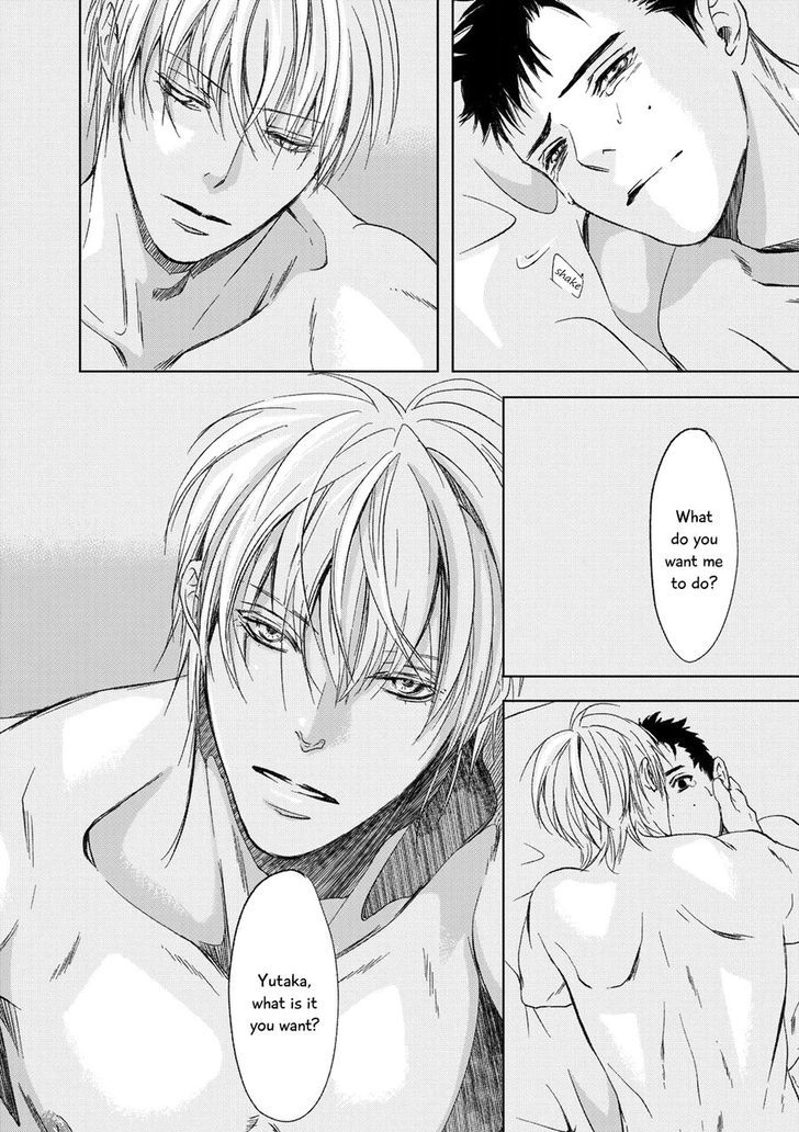 Gift (ICHINOSE Yuma) Chapter 5 page 49 - Chapter 5