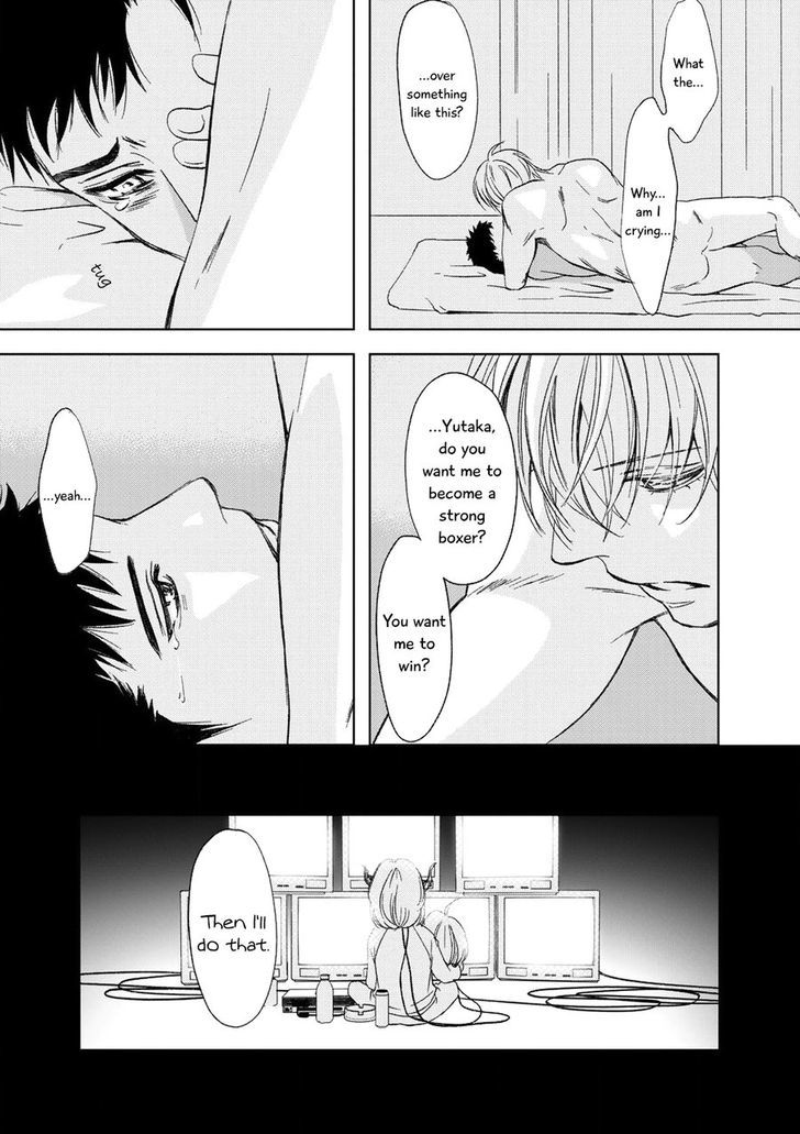 Gift (ICHINOSE Yuma) Chapter 5 page 50 - Chapter 5