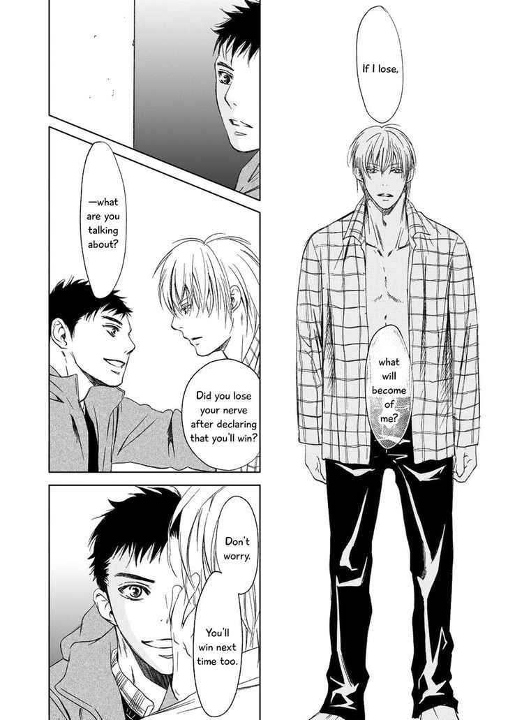 Gift (ICHINOSE Yuma) Chapter 5 page 55 - Chapter 5