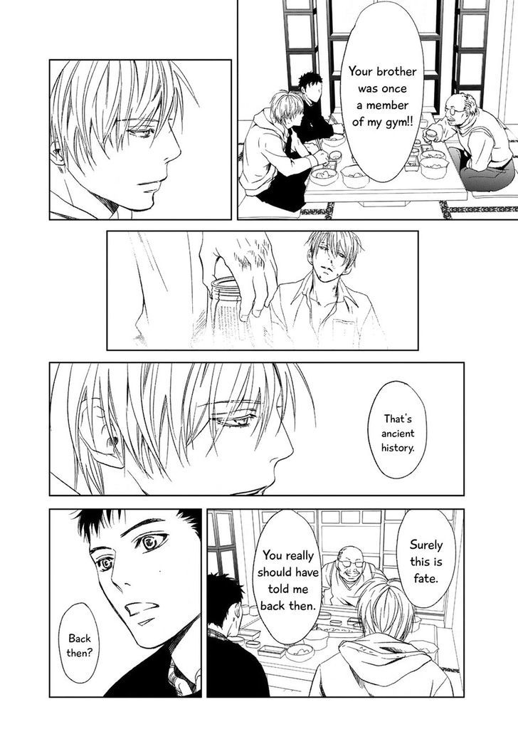 Gift (ICHINOSE Yuma) Chapter 5 page 9 - Chapter 5