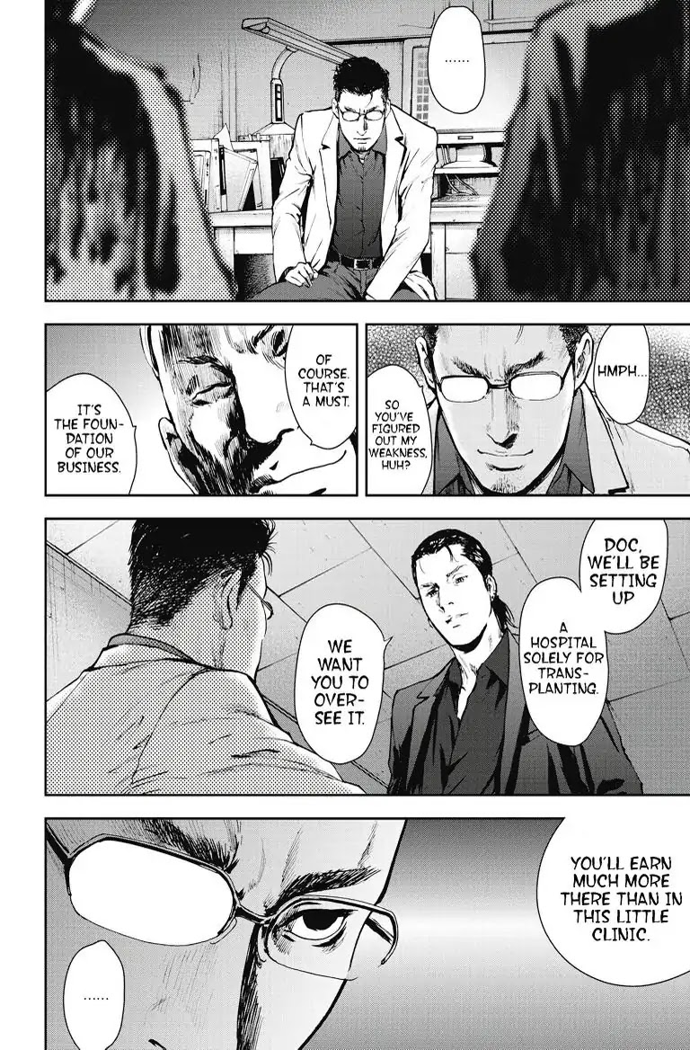 Gift Plus Minus Chapter 10 page 14 - Chapter 10: Business