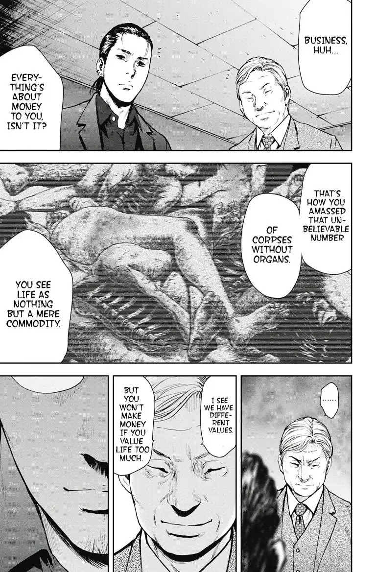Gift Plus Minus Chapter 10 page 15 - Chapter 10: Business