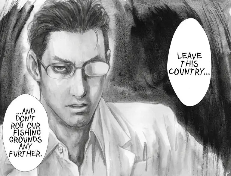Gift Plus Minus Chapter 10 page 16 - Chapter 10: Business