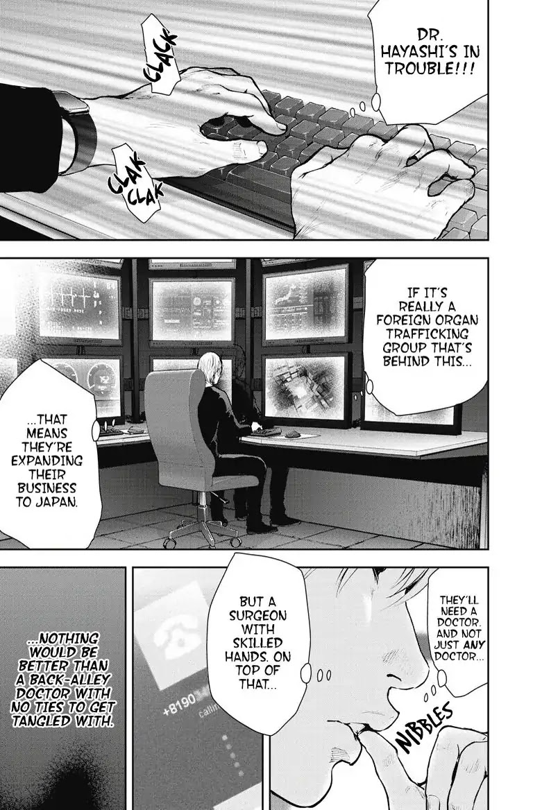 Gift Plus Minus Chapter 10 page 18 - Chapter 10: Business