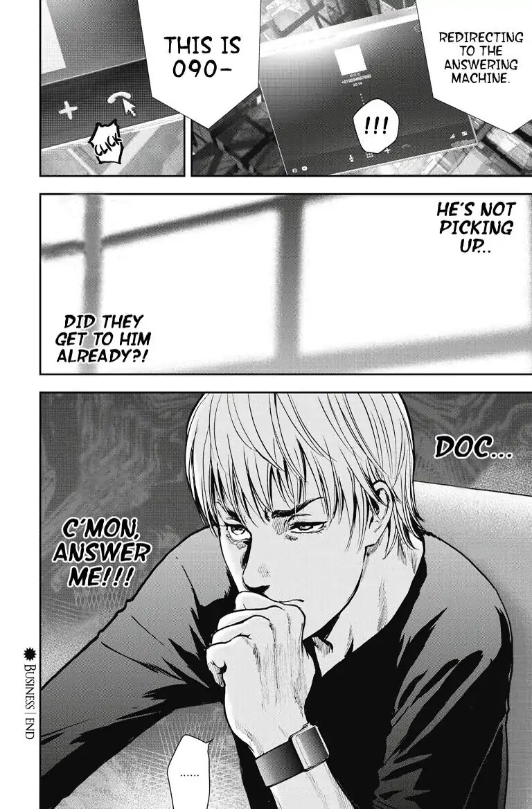Gift Plus Minus Chapter 10 page 19 - Chapter 10: Business