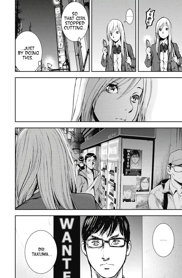 Gift Plus Minus Chapter 10 page 4 - Chapter 10: Business