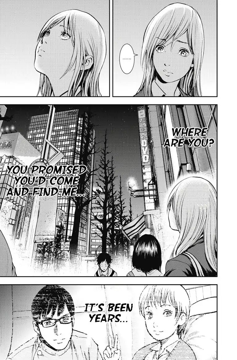 Gift Plus Minus Chapter 10 page 5 - Chapter 10: Business