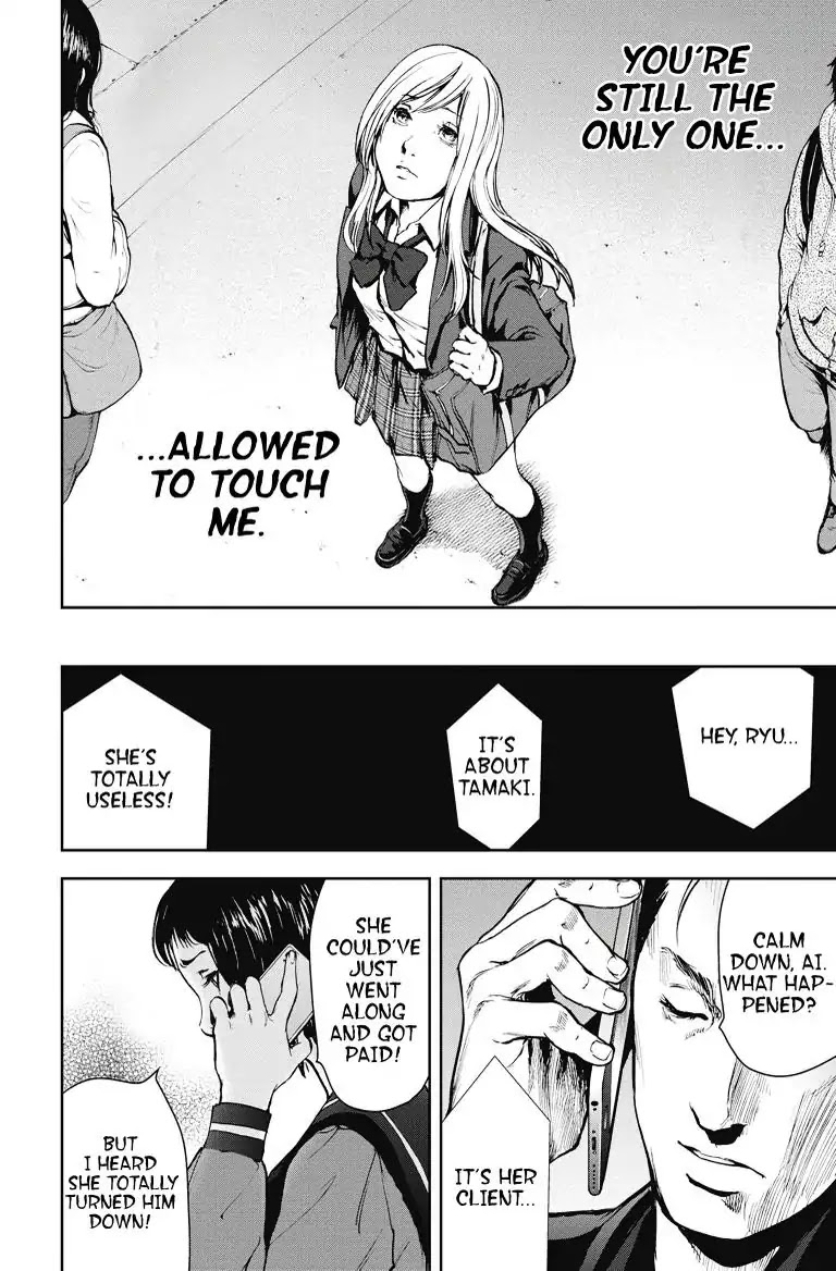Gift Plus Minus Chapter 10 page 6 - Chapter 10: Business