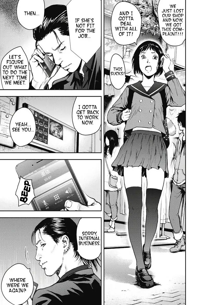 Gift Plus Minus Chapter 10 page 7 - Chapter 10: Business