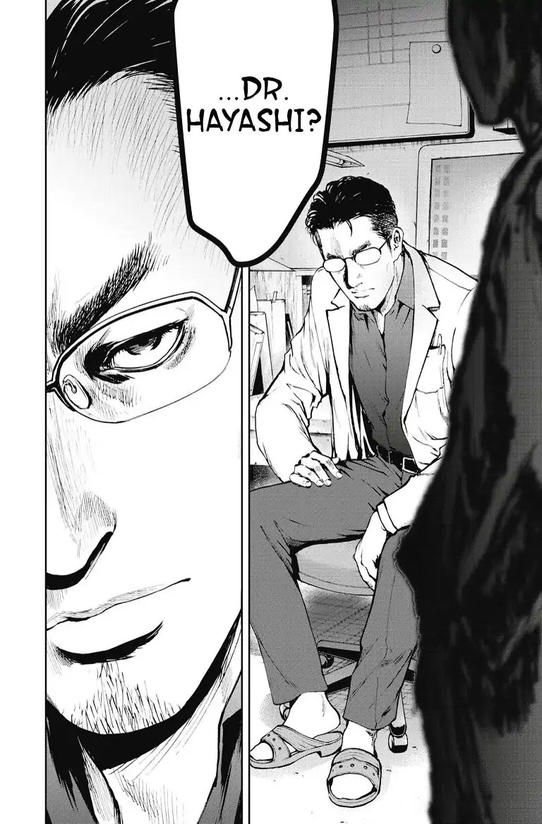 Gift Plus Minus Chapter 10 page 8 - Chapter 10: Business