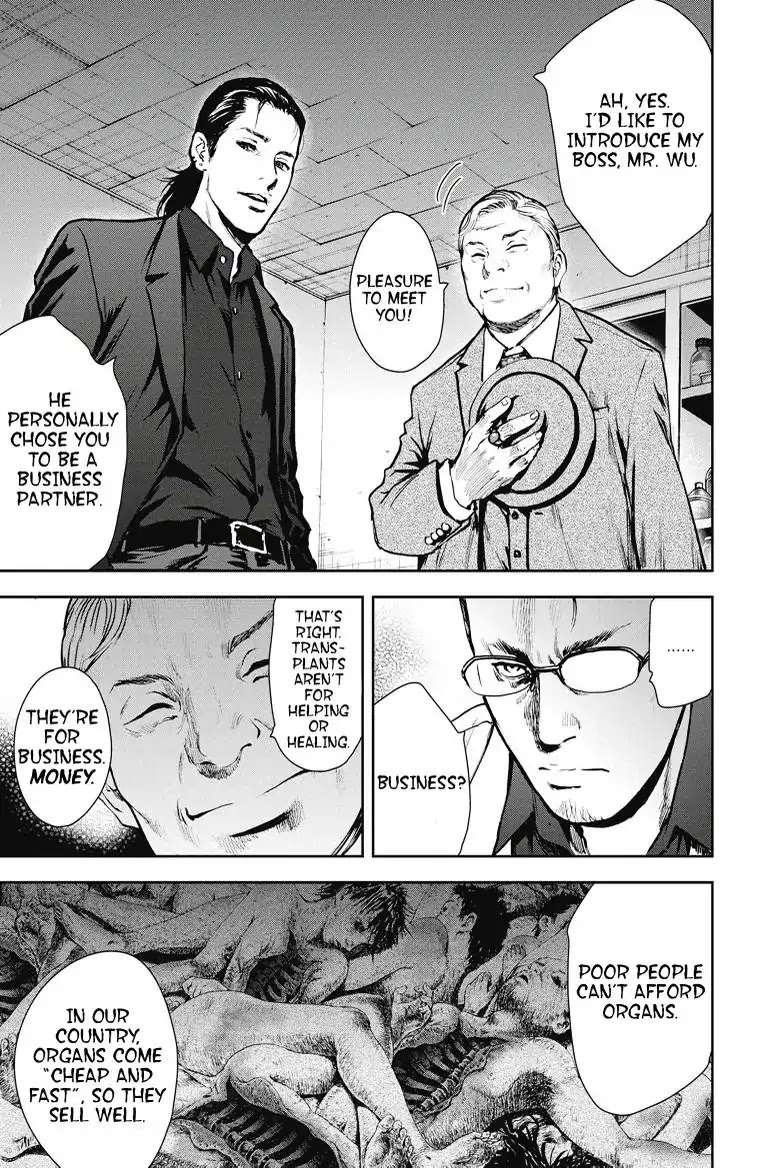 Gift Plus Minus Chapter 10 page 9 - Chapter 10: Business
