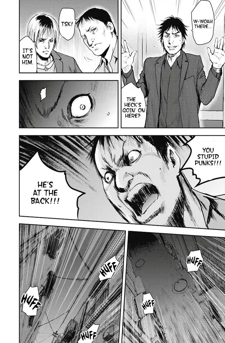 Gift Plus Minus Chapter 13 page 10 - Chapter 13: Trigger