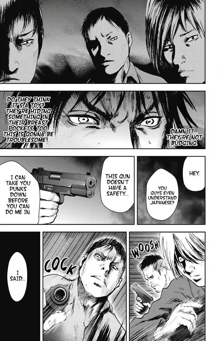 Gift Plus Minus Chapter 13 page 15 - Chapter 13: Trigger