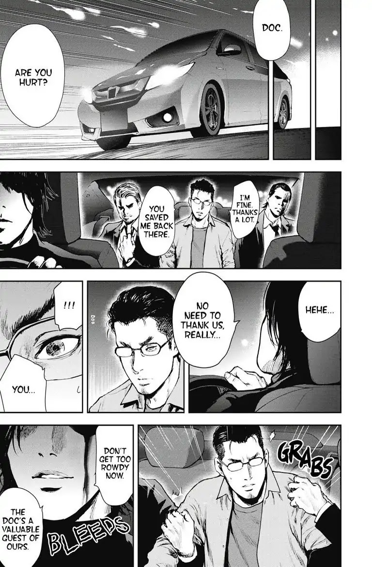 Gift Plus Minus Chapter 13 page 17 - Chapter 13: Trigger